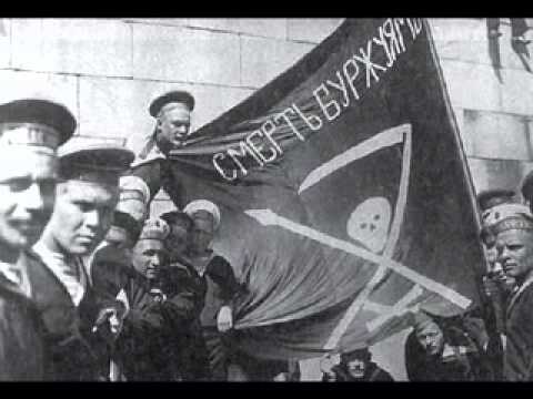 Cringer - Petrograd