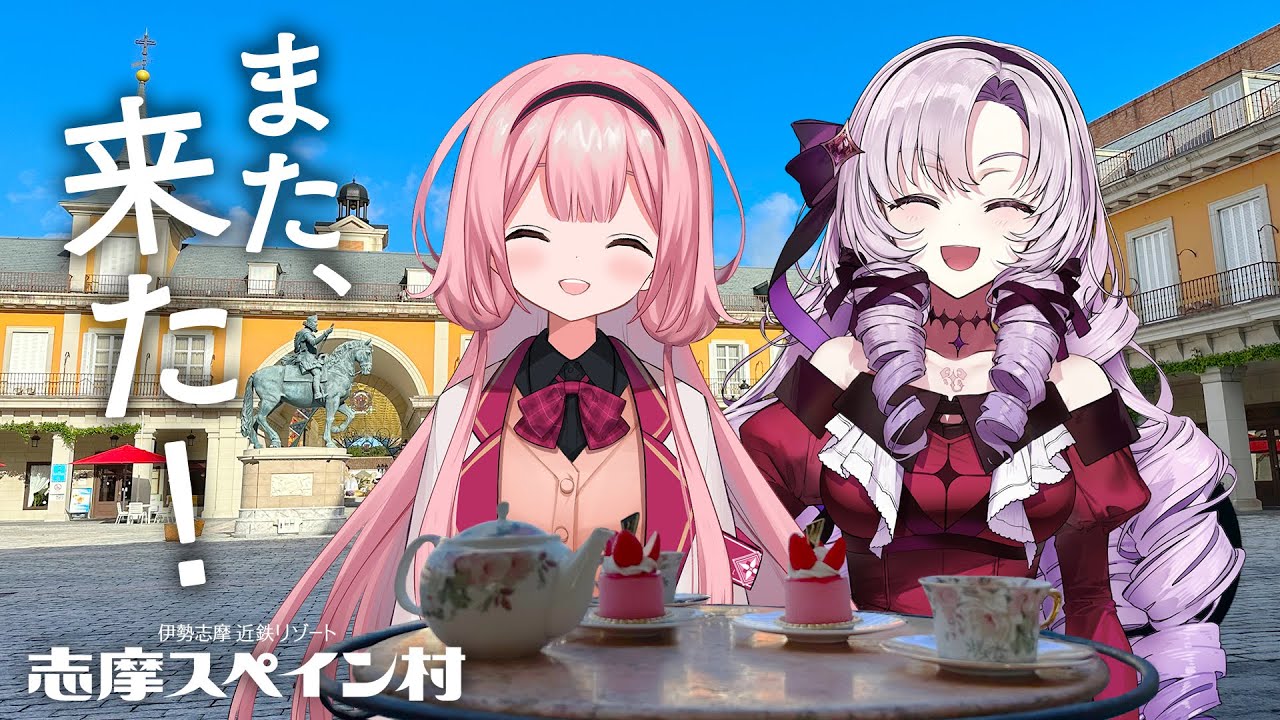 YouTubeサムネイル