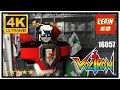 Brick Building LEPIN 16057 AresArmor KO LEGO 21311 Voltron