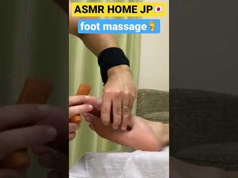 [ASMR] Massagem nos pés/Uso de ferramentas#asmr #asmrsounds