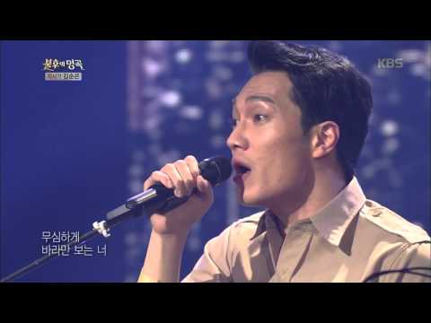 [Kbs world] 불후의명곡 - 김필, 기타연주실력 뽐내…깊은 감성의 ´서울 이곳은´.20151010