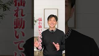 元恋人の言葉に惑わされてない？#復縁 #失恋 #恋愛相談 #冷却期間 #復縁する方法 #復縁占い #元彼  #元カノ