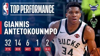 Giannis Antetokounmpo - Milwaukee Bucks