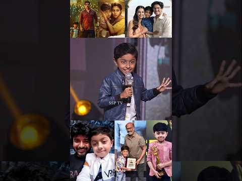 Child Actor Rithvik Superd Dialogue at Lucky Bhaskar Event | Rajnikanth | Dulquer Salmaan | SSP TV