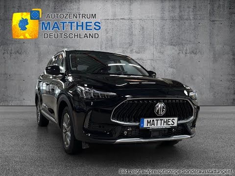 MG HS - Fahrzeugvorstellung