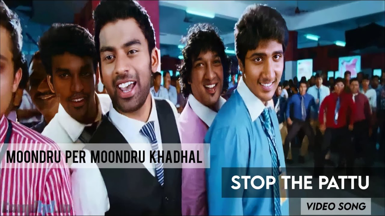 Stop The Paatu Song Lyrics | Moondru Per Moondru Kaadhal | Ramesh Vinayagam