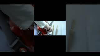 【#又三郎】【#ヨルシカ】【#shorts】【#永久機関】プロフよりYouTube fullへ飛べます！  #ヨルシカ  #初音ミク #anime #キタニタツヤ　 #盗作再演　 #盗作live