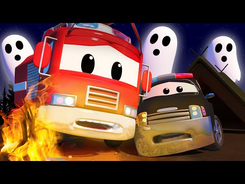 Авто Патруль -  Страшные истории в ночь Хэллоуина - Автомобильный Город  🚓 🚒 детский мультфильм