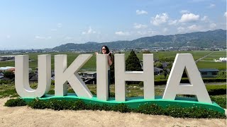 【Japan】UKIHA city in Fukuoka うきは におでかけ