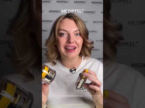 Medi-Peel Peptide 9 Vitanol