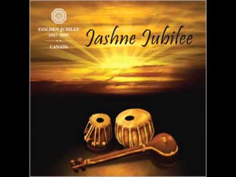 ગોલ્ડન જુબેલી આવી! Golden Jubeli Aavi! - Shamshu Jamal & Rosemin Karim