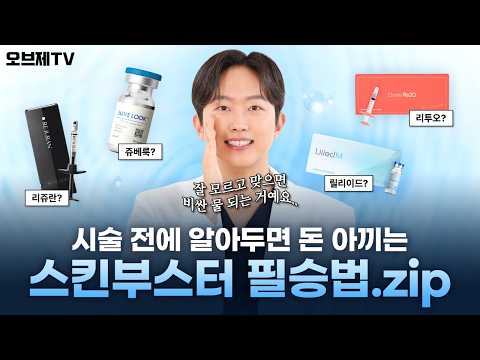https://www.youtube.com/embed/3MQD-VNOOII