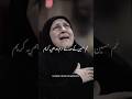 Dua E Kumail By Nadeemsarwar Shorts Viral Whatsappstatus Youtubeshorts