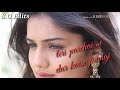 Sun Soniya WhatsApp Status