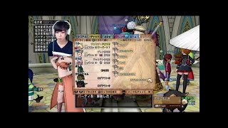 ドラクエ10 初見ライブ配信(ネタバレあり)　#72　バージョン4アップデートー☆2