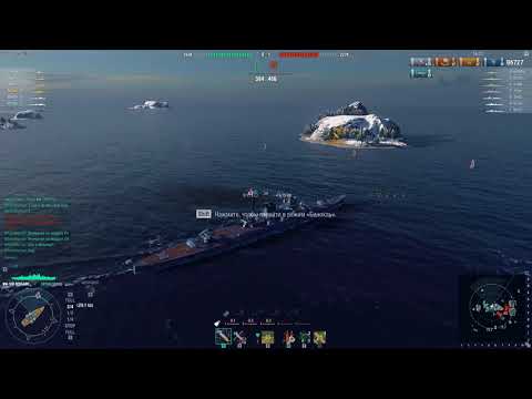 Mogami Rank Northern Lights 230k Dmg 2/2 Capture 2844 RawExp