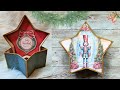 CAJA Estrella Papel Maché Decoración Fácil Con Papel Decorado