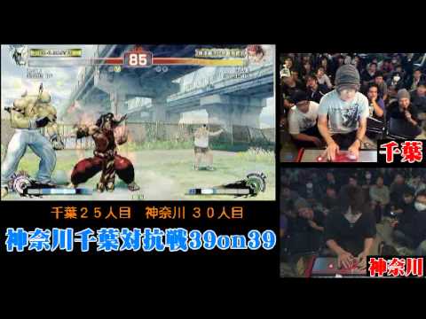 SSF4 AE: ACQUA (Sagat) vs naruo (Evil Ryu) - Kanagawa vs Chiba