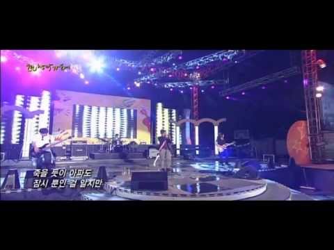 REMAINs - Sonaki(소나기) live in JND, Gwangju Korea