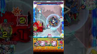 ティルナノーグの星墓 ラスゲでミライの友情ゲー　 #モンスト 　#破壊の星墓　#ミライ
