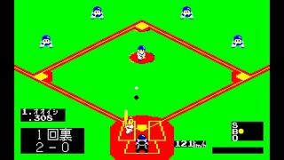 Sharp MZ-1500 Game: Yakyuu-Kyou (1984 Hudson Soft)