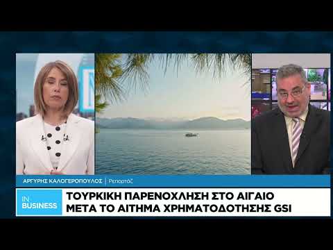 Τουρκική πυραυλάκατος παρενόχλησε πλοίο που πόντιζε καλώδιο