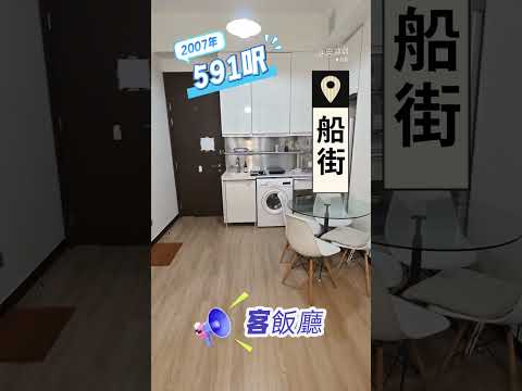 J Residence Youtube Video