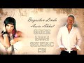 Bogusław Linda & Assia Akhat - Gdzie Mam Szukać Cię Bogusław Linda & Assia Akhat - Gdzie Mam Szukać Cię