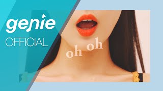 하이니 HiNi - So Shall We Dance (feat. 제리케이 Jerry.K) Official M/V