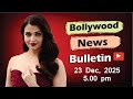 Bollywood Latest News Aishwarya Rai Bachchan Kangana Ranaut Salman Khan 23 Dec 2025 5 Pm
