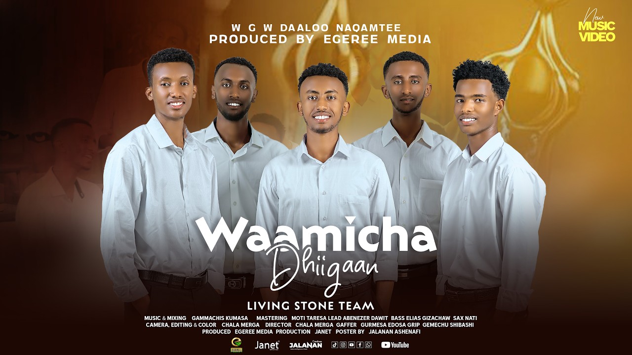 WAAMICHA DHIIGAAN | LIVING STONE TEAM | WMY DALO NEKEMTE |EGEREE MEDIA