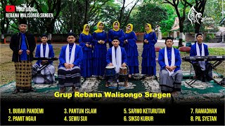 Download lagu Kumpulan Album Sholawat Rebana Wali Songo | Pondok Pesantren Walisongo Sragen 2022 mp3