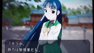 恋愛実況　ミッシングブルー　０－１４