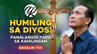 🙏 Mahimalang Panalangin para sa KAHILINGAN • Tagalog Prayer