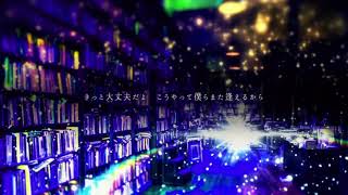 #ボカコレ2021春REMIX Omoi - テオ（SHKR HARDCORE REMIX）