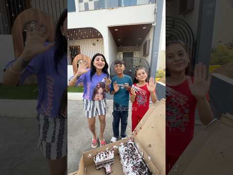 Cake वाले अंकल आए🍰😋 #youtubeshorts #shorts #cake #kajalsoni @K@Kajalsoni_vlogs
