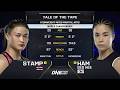 Stamp Vs Ham Seo Hee Historic Women S MMA World Title Battle Full Fight Replay
