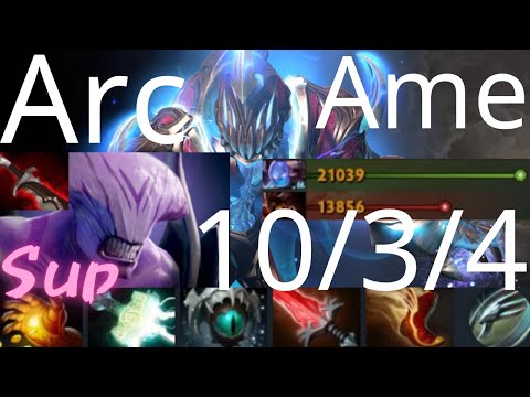 萧瑟 Ame Arc Warden vs Puck, Doom, Death Prophet - PSG.LGD vs Elephant g3 OGA dota2