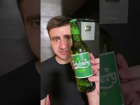 TUBORG или CARLSBERG