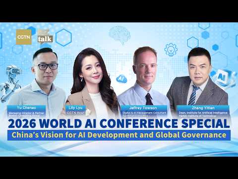 Live: 2026 WAIC Special: China's vision for AI development and global governance