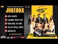 Jukebox Jawani Phir Nahi Ani 2 In Cinemas Now ARY Films