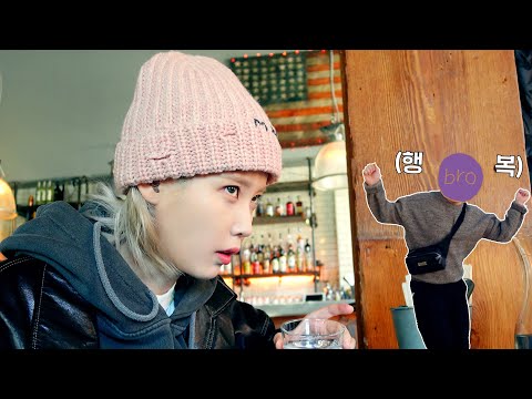 [IU TV] LA에서 동생 생일선물🎁 사주기 vlog thumnail