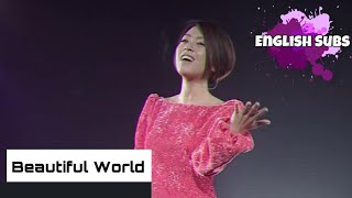 Utada Hikaru - Beautiful World (English subs + Lyrics)