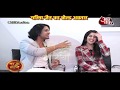 Garima Jain S BOLD AVATAR In Gandi Baat Season 4