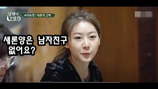 유튜브 썸네일