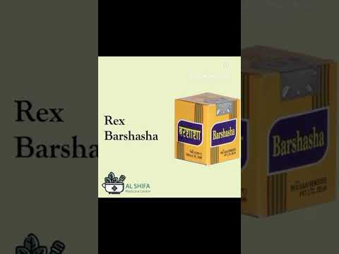 Rex Barshasha (60g)