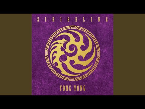Video thumbnail for 낙서 (Scribbling) [Instrumental]