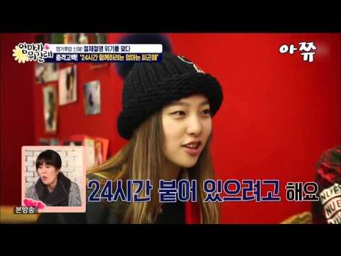 151203 엄마가뭐길래 JJCC cut