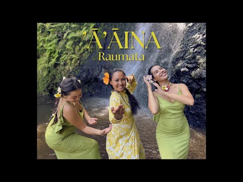 RAUMATA - 'Ā'āina