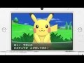 Japanese TV Commercial Pokémon X And Y 3ds Kawaii